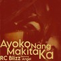 Ayoko Nang Makita Ka (feat. Angel) [Explicit]