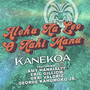 Aloha Ka Leo O Kahi Manu