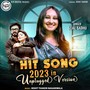 Hit Song 2023 In Unplugged Version