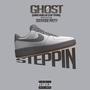 STEPPIN (feat. SouthSide Pretty) [Explicit]