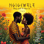 Ngigcwele (Explicit)