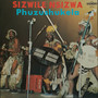 Sizwile Nsizwa