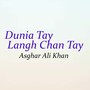 Dunia Tay Langh Chan Tay