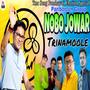 Nobo Joar Trinamool Tmc Dj Song