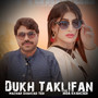 Dukh Taklifan