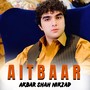 Aitbaar