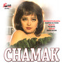 Chamak (Pakistani Film Soundtrack)