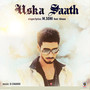 Uska Saath (feat. Ghanu)