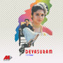 Devasuram