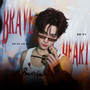 Brave Heart（cover：张真源）