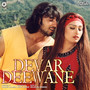 Devar Deewane (Original Motion Picture Soundtrack)