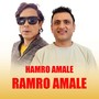 Hamro Amale Ramro Amale