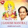 Ganesh Mantra