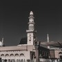 Al Shawq Li Taha