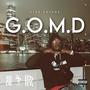 G.O.M.D. (Explicit)