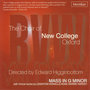 R.V. Williams: Mass in G Minor with Choral Works by Leighton, Howells, Rose, Harris and Harvey