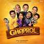 Ghaprol Title Track (From 