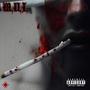 bloody shirts & cigarettes (Explicit)
