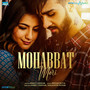 Mohabbat Meri