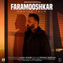 Faramooshkar