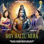 Shiv Hai Tu Mera (feat. Sujata Rath, Preet B & Ricky Singh)