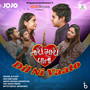 Dil Ni Vaato (From 