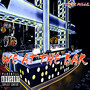 We at the Bar (Explicit)