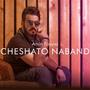 Cheshato Naband