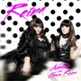 Reina (feat. Charo Reina)