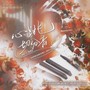 心跳切分音——【HB to涛涛】