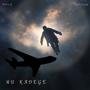 Mu Kadege (feat. Afrojiggy) [Explicit]
