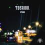 TSERIOU (feat. SIGMA.TAF.BEATS) [Explicit]