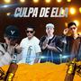 Culpa de ella flow pesado 4 (feat. Papicha, Gosel & Chmx) [Explicit]