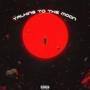 TALKING TO THE MOON (Explicit)