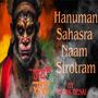 Shri Hanuman Sahasra Naam Strotram