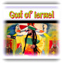 God of Israel