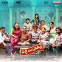 Pelli Kani Prasad (Original Motion Picture Soundtrack)