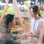 새벽 가로수길 (2023) (여름날 우리 X 백지영, 유회승 (엔플라잉)) (Garosugil At Dawn (2023) (My love X Baek Z Young, Yoo Hwe Seung (N.Flying)))