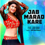 Jab Marad Kare