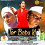 Tor babu ki ।। New haryanvi song (feat. Muskan Mehra & Vikas khokhar datta)