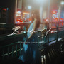 Beside You (feat. Yester Louv & KVGGLV)