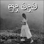 Sudu Meedhum (feat. Vishva)