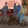 Зона риска (Explicit)