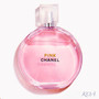 Pink Chanel