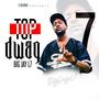 TOP DWAG (Explicit)