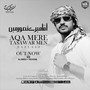 Aqa Mere Tasawar Men (Lofi-Mix)