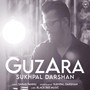 Guzara (feat. Dollar D)