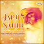 Japji Sahib