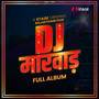 DJ Marwar