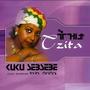 ትዝታ አልበም - Tizta Album